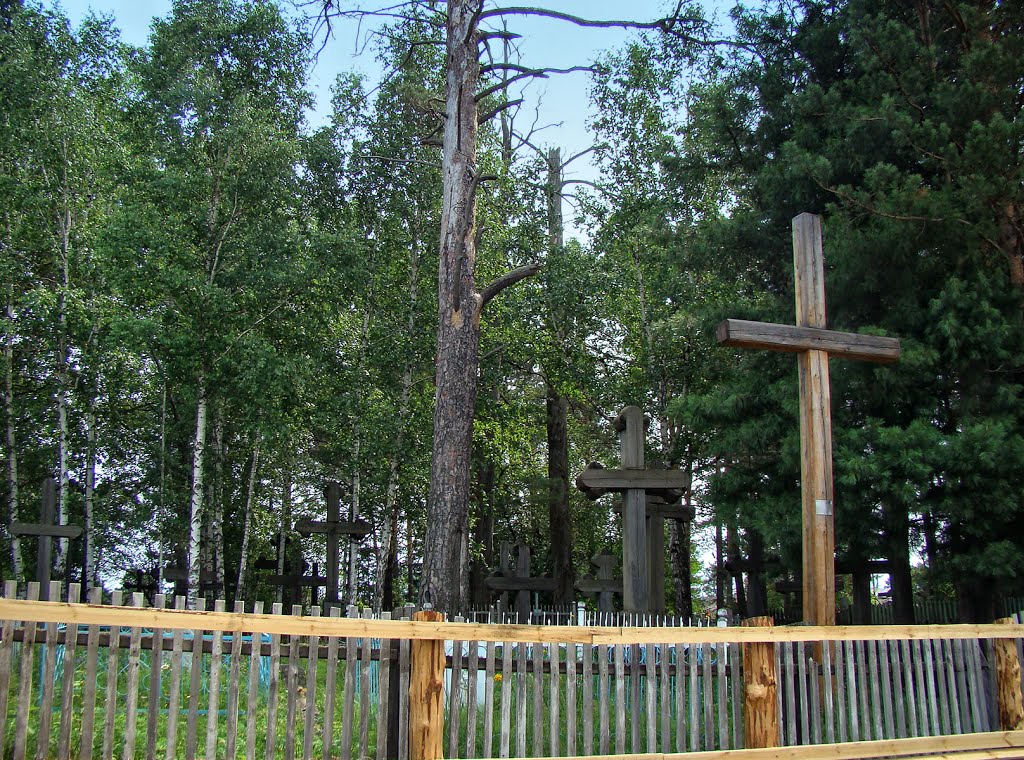 Литовские кресты на старом кладбище, Атагай