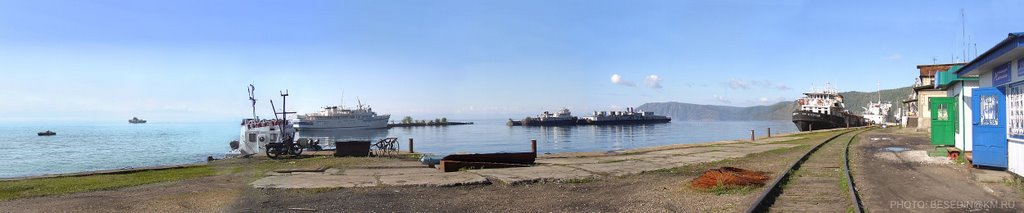Байкал, порт Байкал (Baikal, port Baikal), Байкал