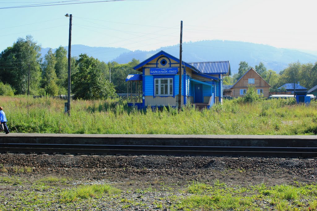 5346-й км Транссиба. Вокзал на о.п. Байкальск-Пассажирский, Байкальск