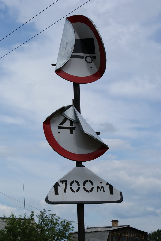 The Damaged Traffic Signs, Бирюсинск