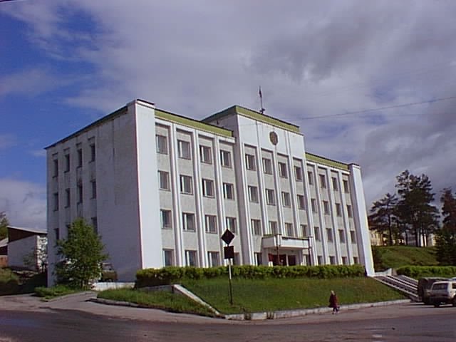 Здание администрации района, Бодайбо