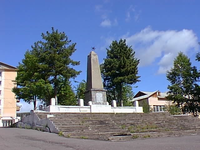 Памятник Березнеровцам, Бодайбо
