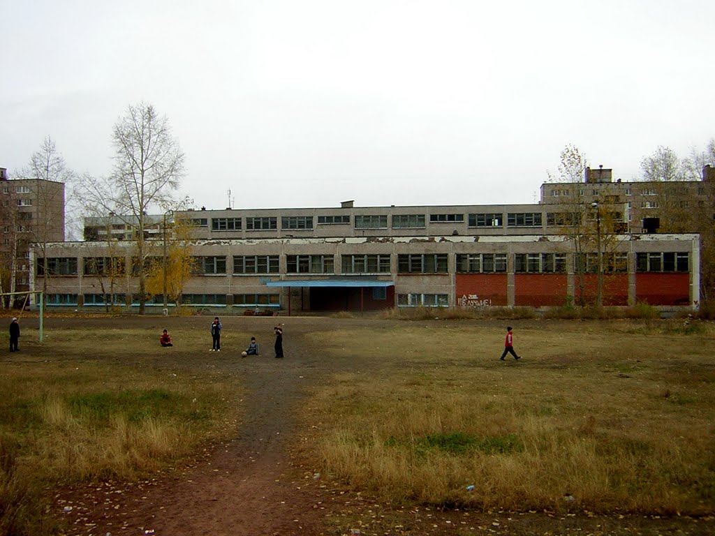 Школа №36, Братск