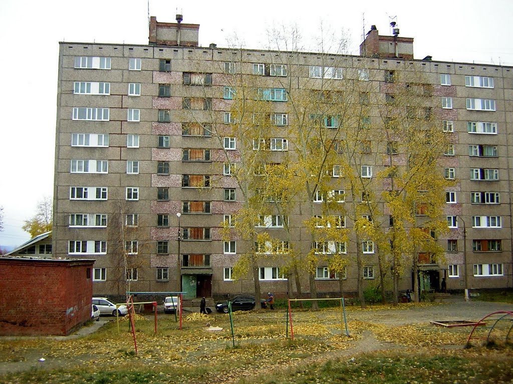 Сызрань, Космонавтов проспект дом 12. многоквартирный дом