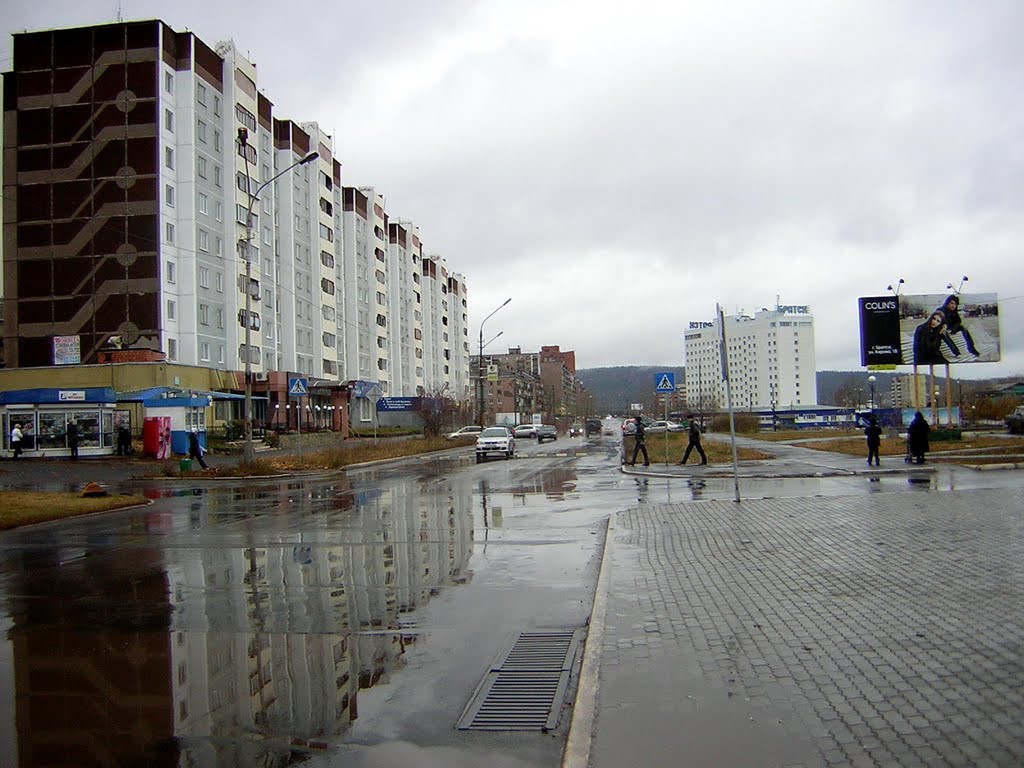 Город братск иркутская область фото проспект мира Город братск иркутская область фото проспект мира