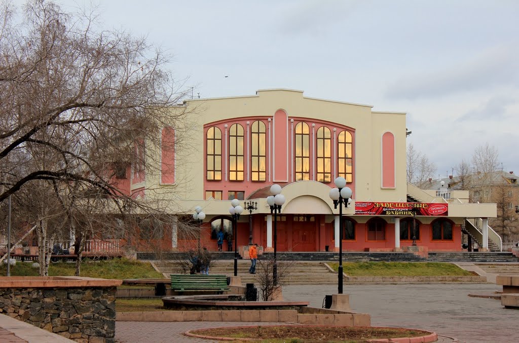 Сегодня Братский драматический театр отмечает День рождения - Наш Братск. Новост