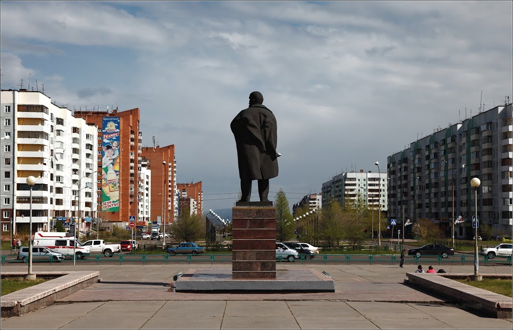 Город братск иркутская область фото проспект мира Город братск иркутская область фото проспект мира