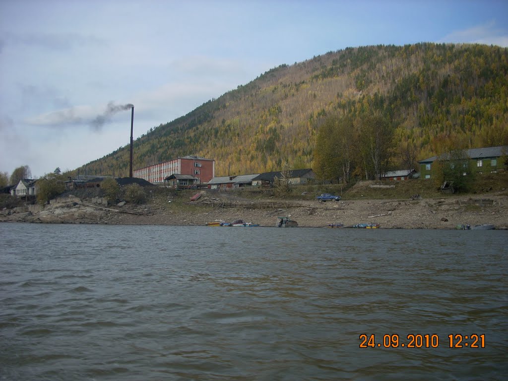 Смотрите видео "Поселок Мама, март 2013 г." в ОК. Плеер Видео