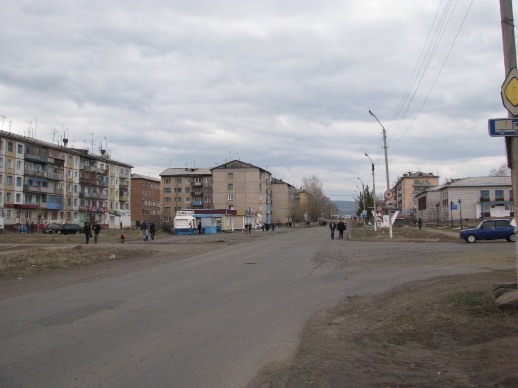 Lenin Street, facing South, Вихоревка