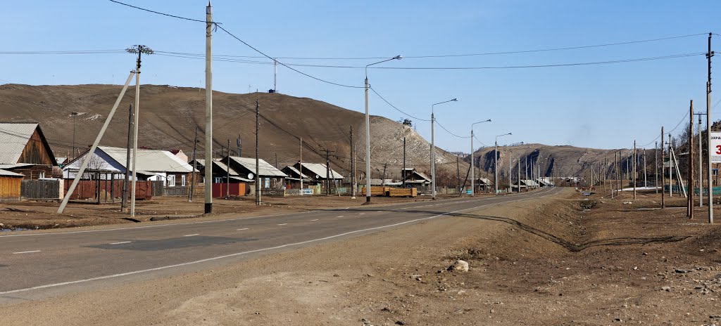 На въезде с южной стороны в село Еланцы, Иркутская область., Еланцы