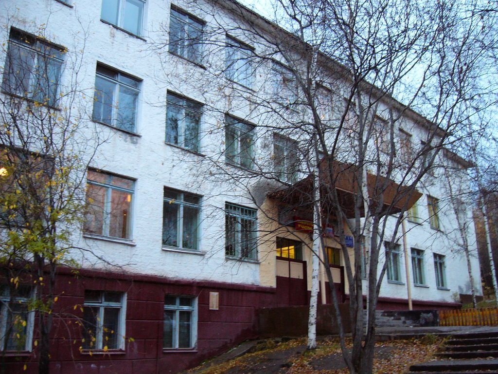Школа №3 г.Железногорска - Илимского, Железногорск-Илимский