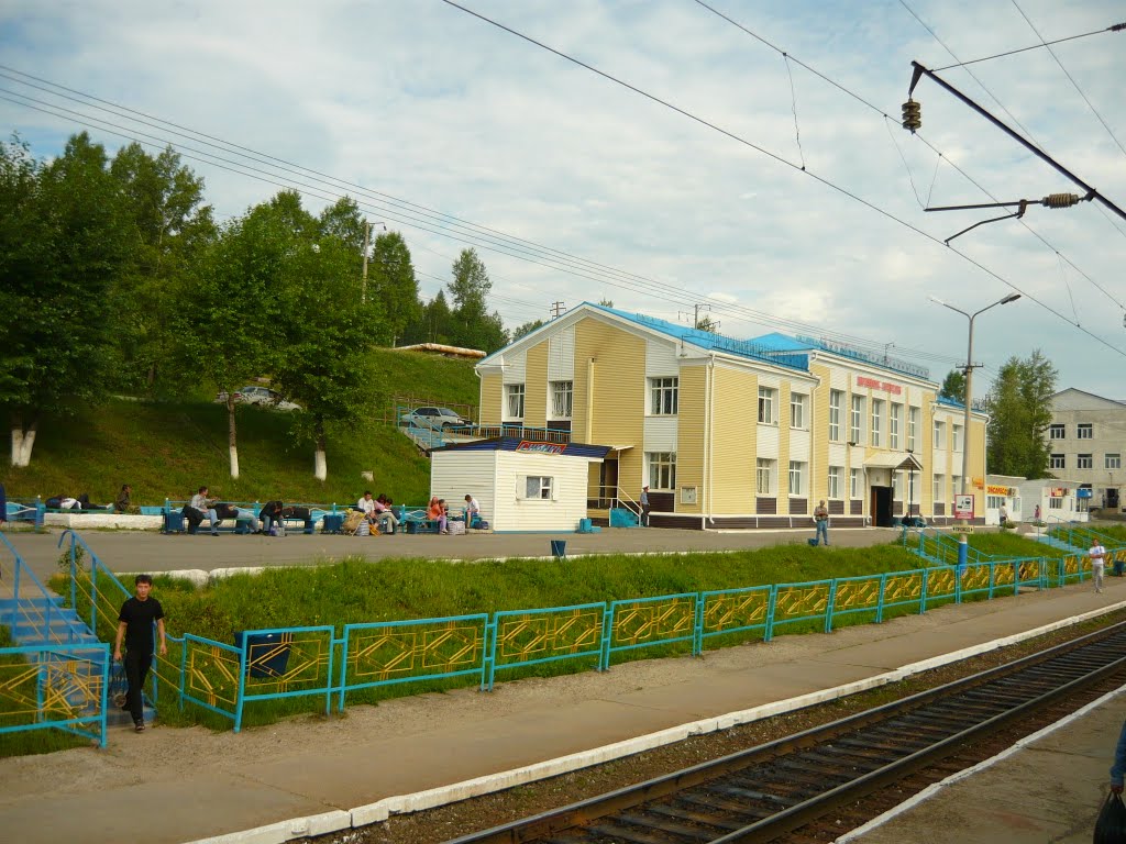 Вокзал Коршуниха-Ангарская. Июль 2010, Железногорск-Илимский