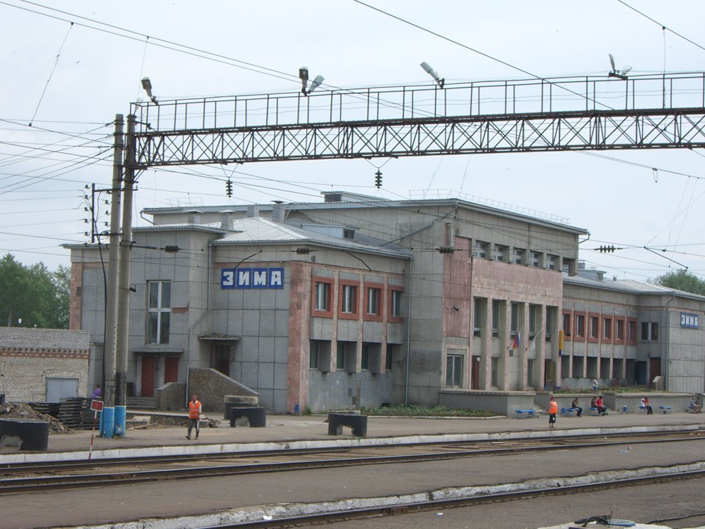 Zima Train Station, Зима
