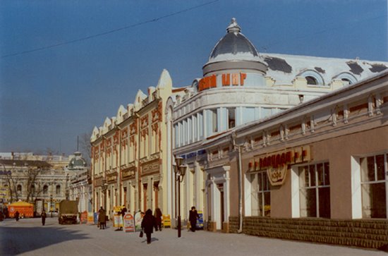 Uritskogo street, Иркутск