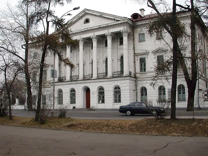 Белый Дом (Иркутск); White House (Irkutsk), Иркутск