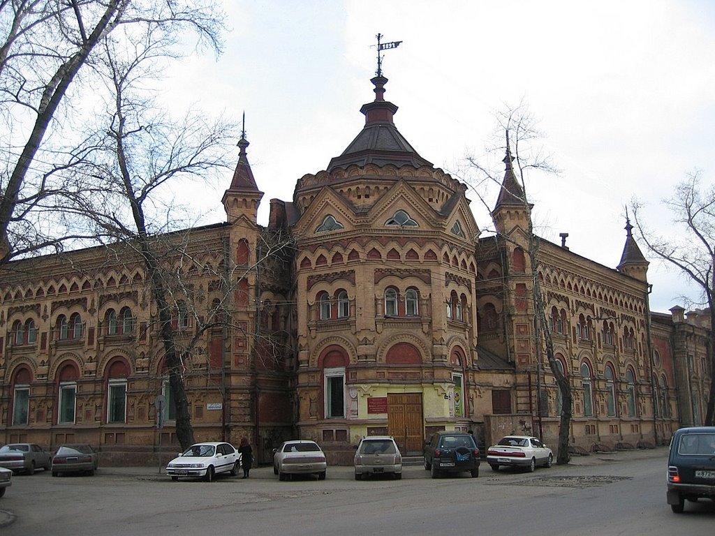 Иркутский Дворец пионеров (Иркутск); Irkutsk Palace of Pioneers (Irkutsk), Иркутск