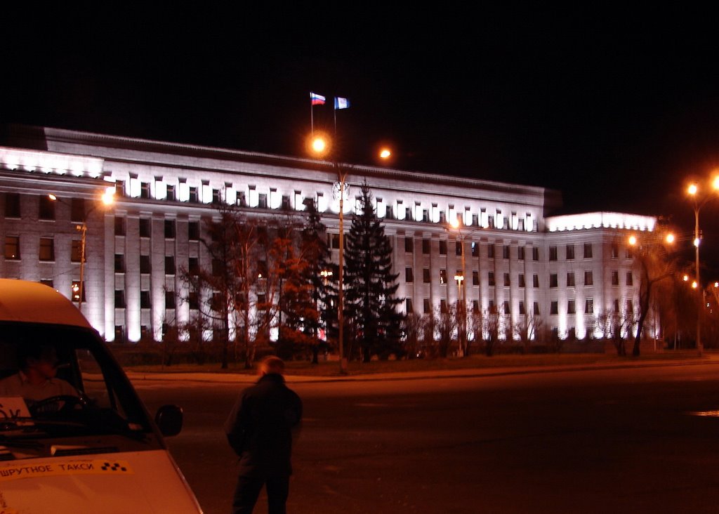 Здание администрации Иркутской области (Иркутск); Building of administration of Irkutsk area (Irkutsk), Иркутск