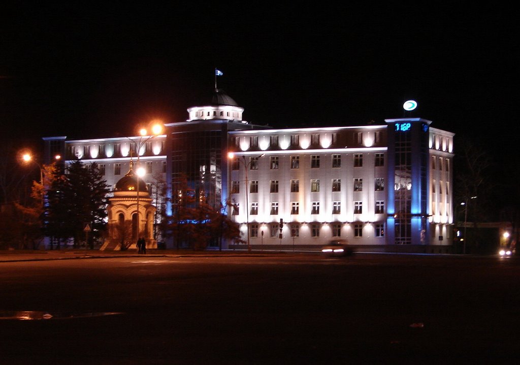 Здание "Иркутскэнерго" (Иркутск); Building "Irkutskenergy" (Irkutsk), Иркутск