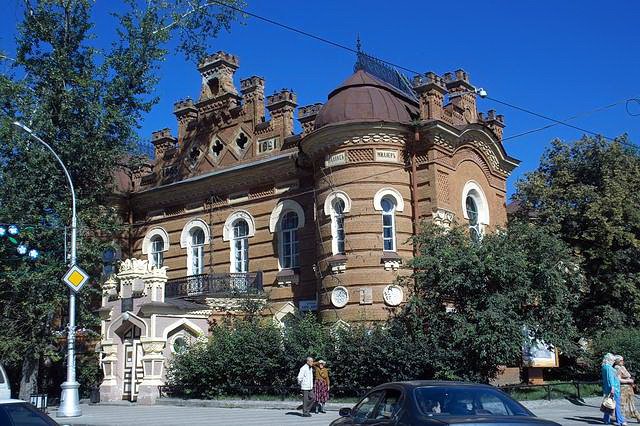 музей (ранее здание Русского географического общества), Иркутск