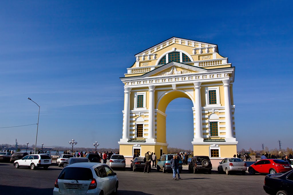 Иркутск, Московские ворота, Иркутск