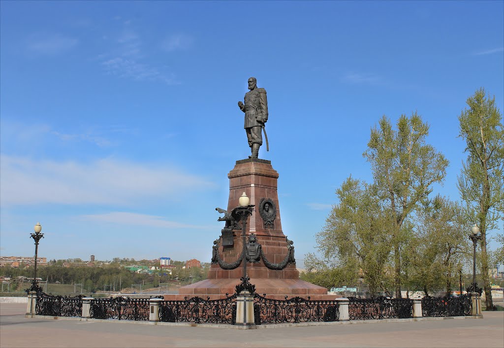 Императору Александру III, Иркутск