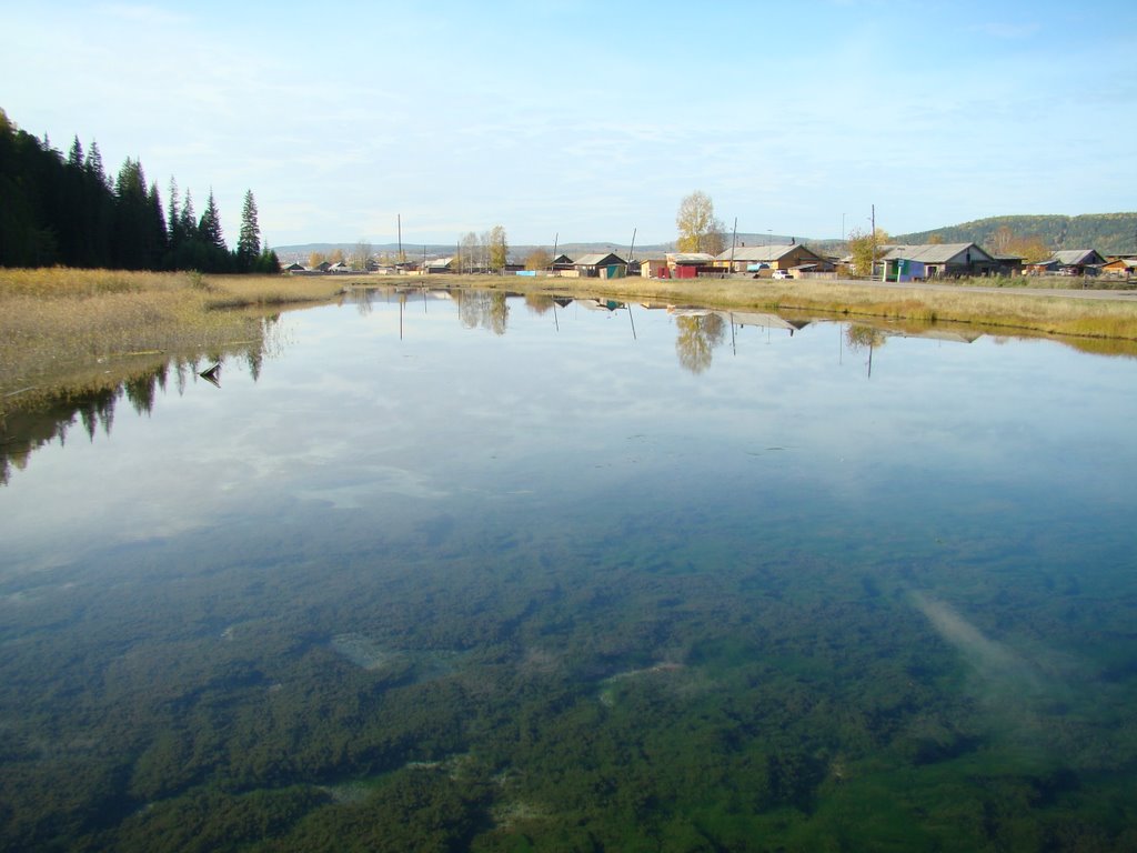 МДОУ детский сад "Елочка" д. Ключи - Родителям