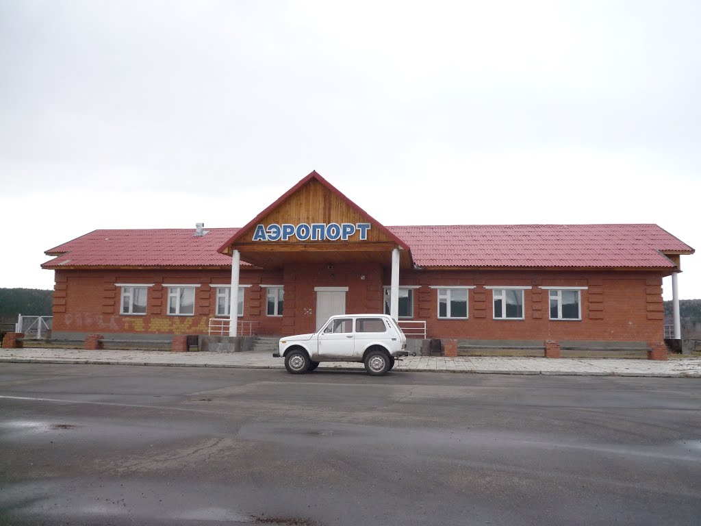 Аэропорт в Казачинском 2013 г., Казачинское