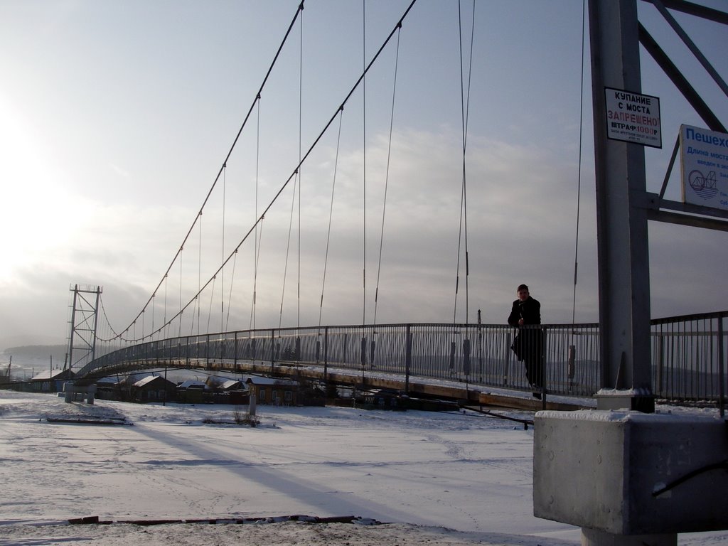 Пешеходный мост в Качуге, Качуг