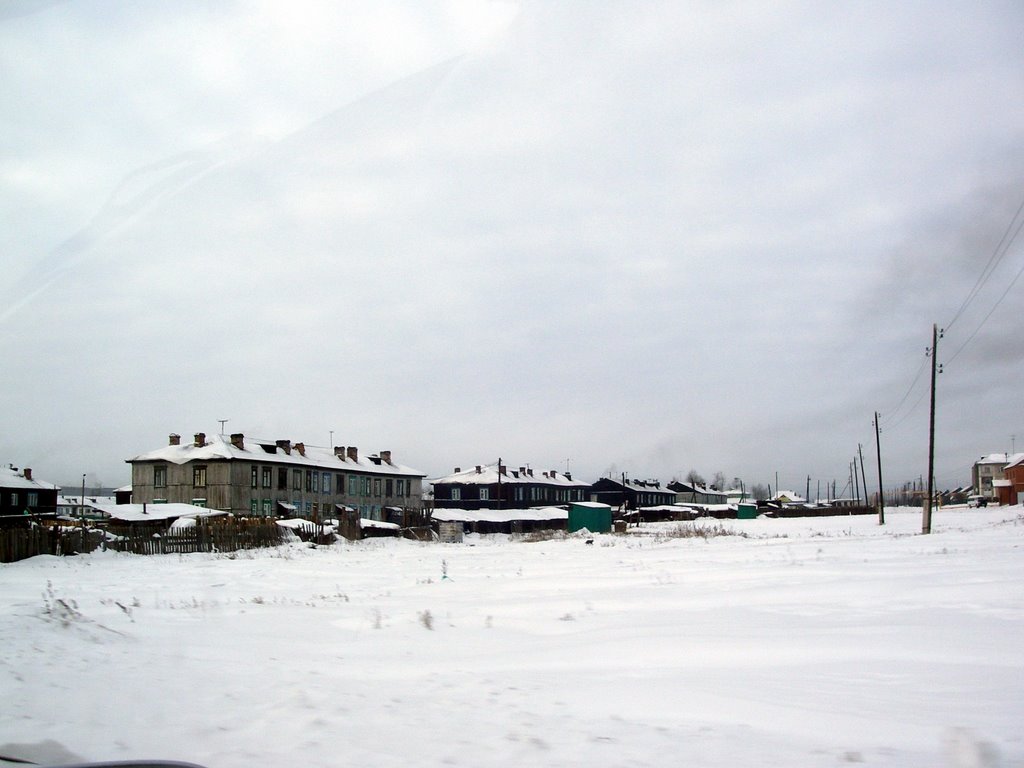 Купить участок ул. Школьная, Малый Кутулик, продажа земельных участков ул. Школь