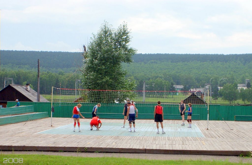 Стадион. Тренировка спортсменов. (Stadium.Training athletes), Кутулик