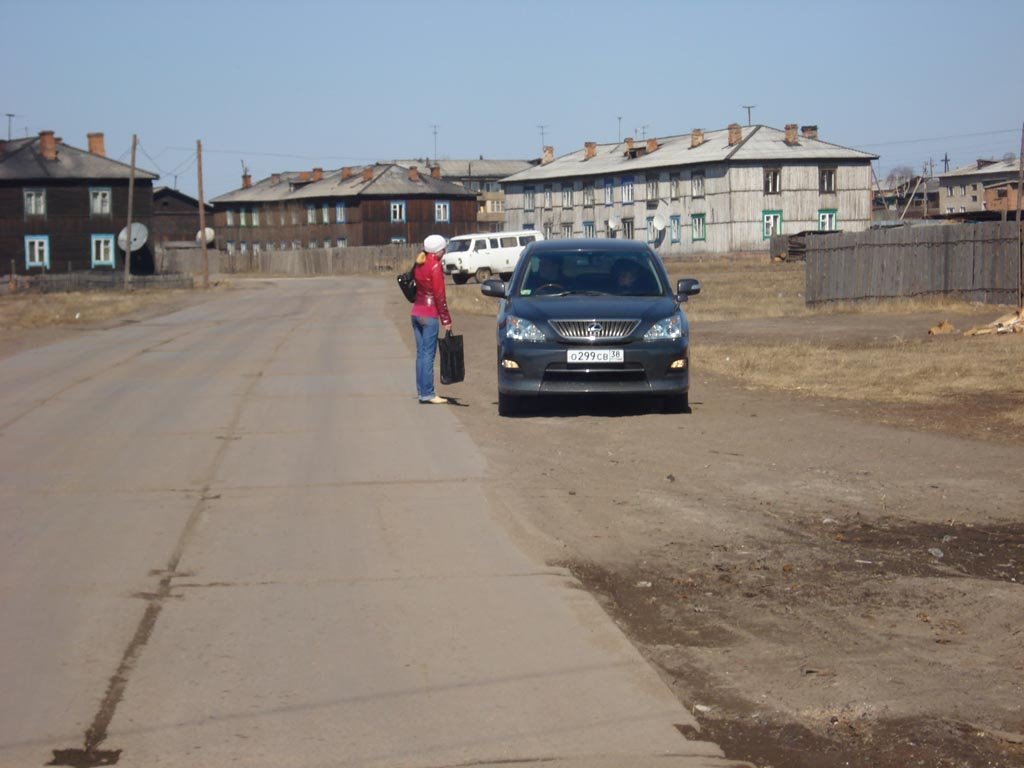 Фото Кутулик. Вид с Ивановской горы в городе Забитуй