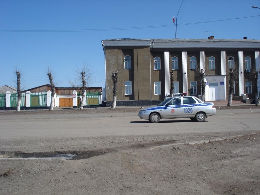 Здание районной администрации, Кутулик
