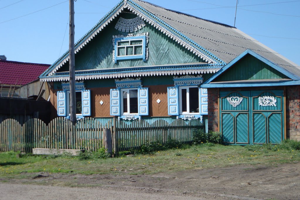 Красивый дом по улице Степана Разина, Кутулик