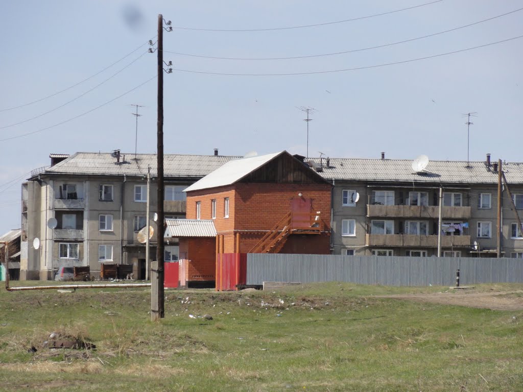 Файл:Кутулик. Ж-д станция "Кутулик".jpg - Википедия