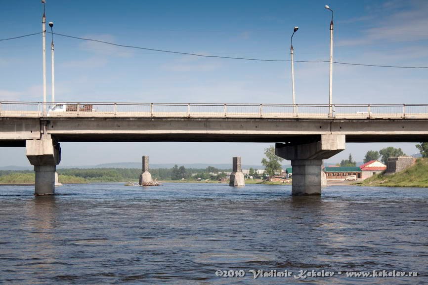 Nigneudinsk • Нижнеудинск. Автомобильный мост, Нижнеудинск