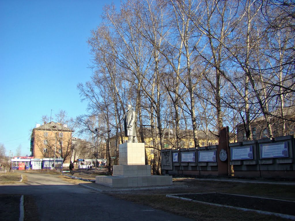 Обновлённый памятник Ленину., Нижнеудинск