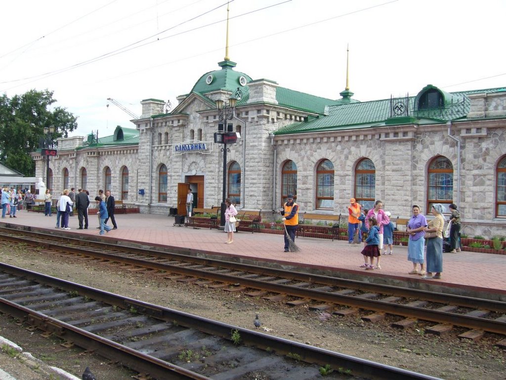 Слюдянка, вокзал из мрамора - Slyudyanka, railway station carved out of marble, Слюдянка