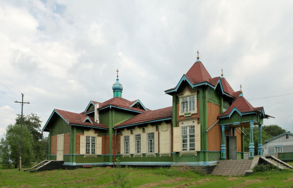 Деревянная церковь в Слюдянке / Wooden church in the town of Slyudyanka, Слюдянка