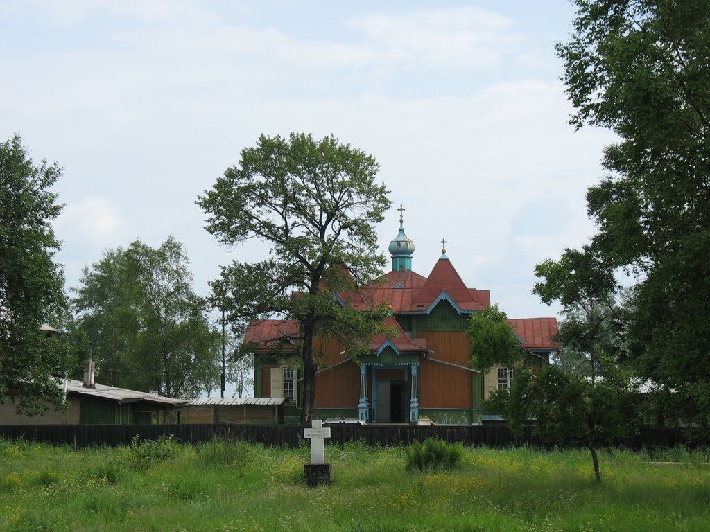 церковь в Слюдянке/Orthodox church in Slyudyanka, Слюдянка
