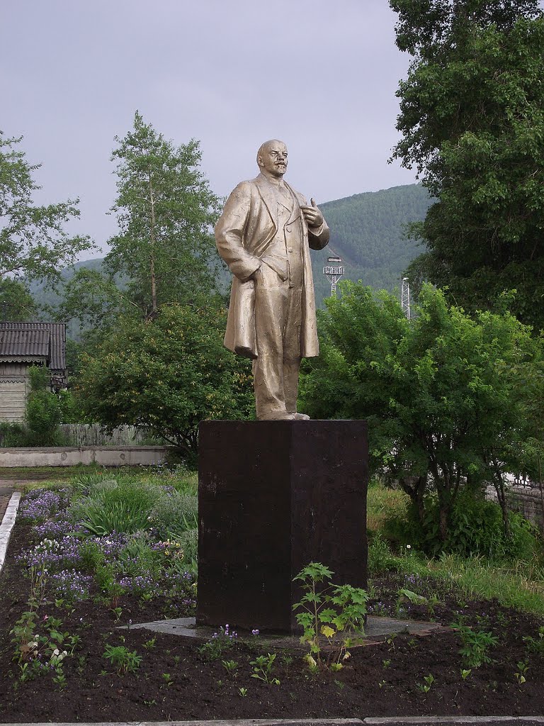 Памятник Ленину, Слюдянка