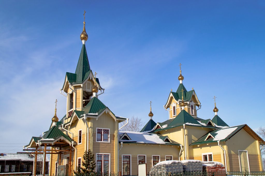 Церковь Николая Чудотворца, Слюдянка