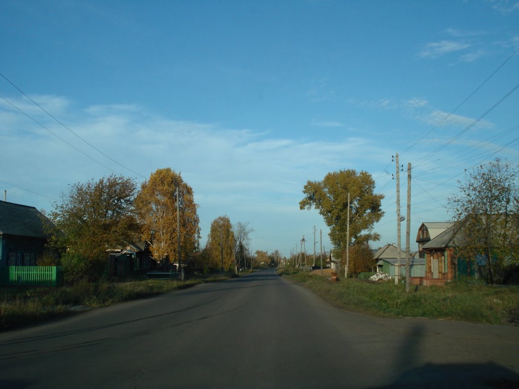 улица Октябрьская, Тайшет