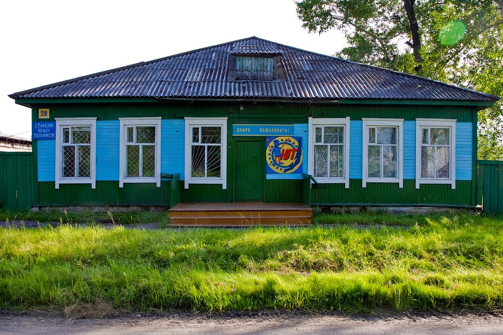 youth club, Тайшет
