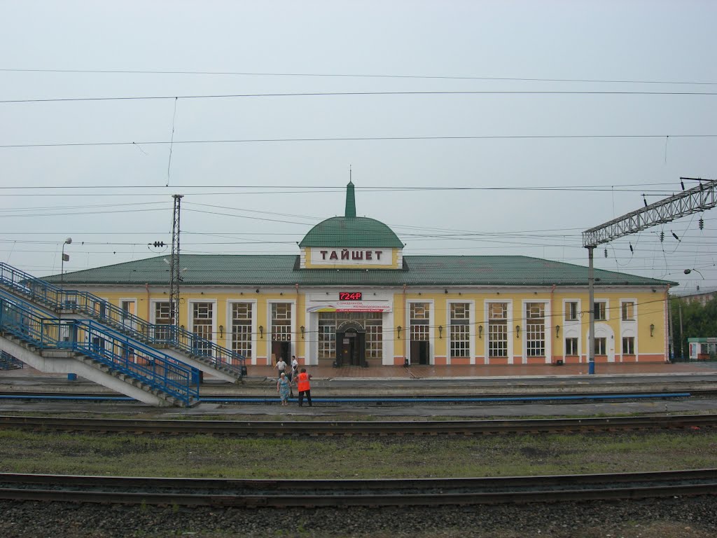 Tayshet railway station, Тайшет