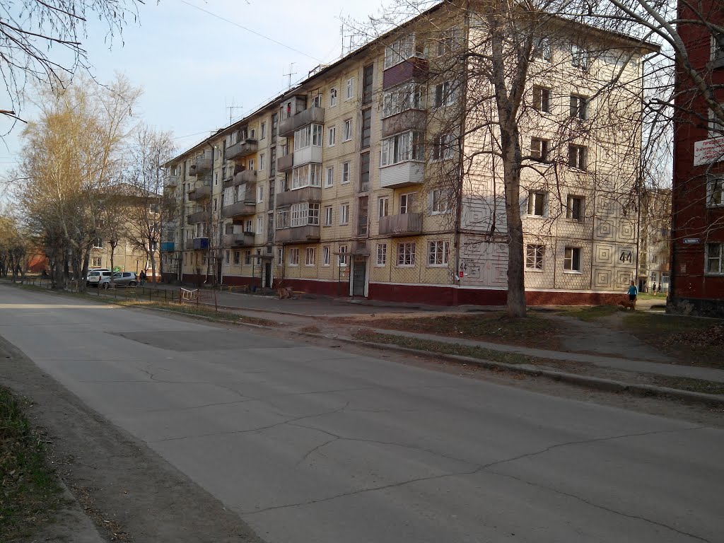 Мюнхен ул суворова 18 усолье сибирское фото Мюнхен ул суворова 18 усолье сибирское фото