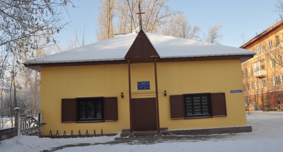 catholic church in Усолье Сибирское - Russia, Усолье-Сибирское