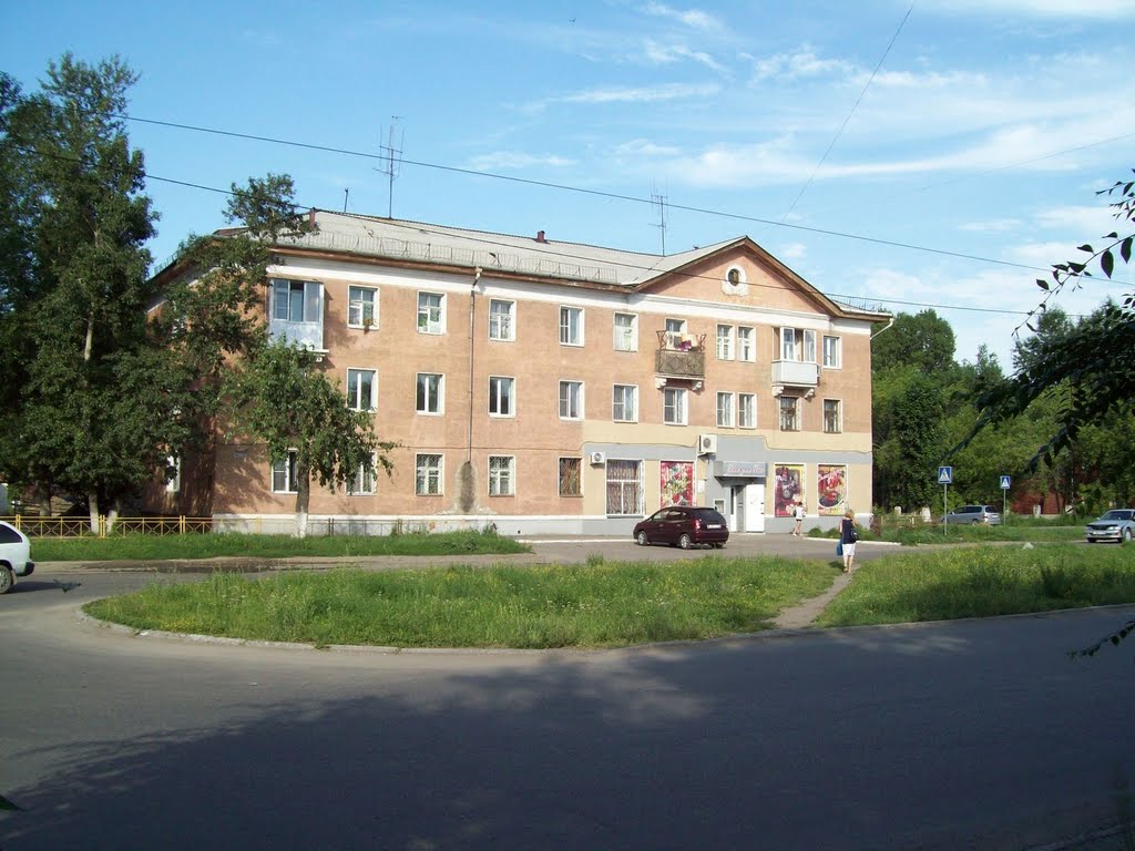 Куйбышева 10, Усолье-Сибирское