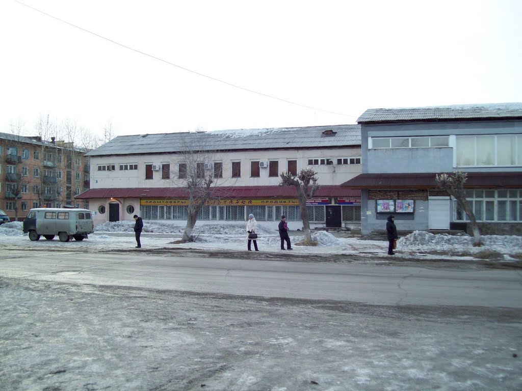 Магазин Новый Усолье Сибирское
