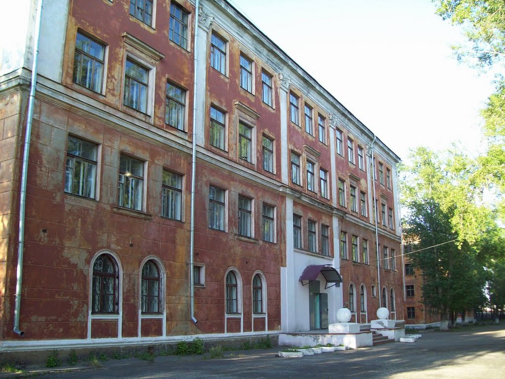 Школа №4, Усолье-Сибирское