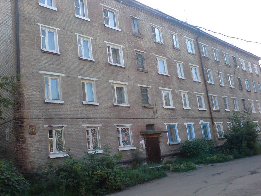 Неодент ул менделеева 38 усолье сибирское фото Неодент ул менделеева 38 усолье сибирское фото